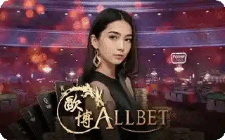 allbet-